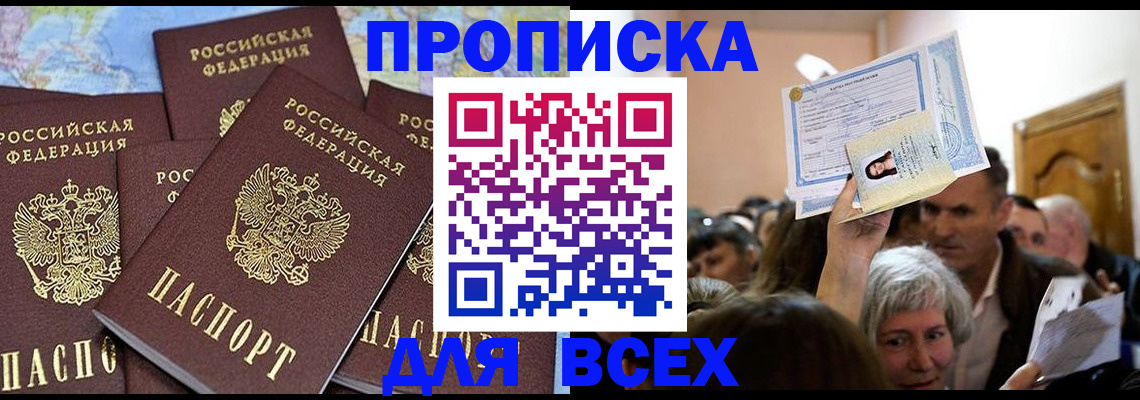 форма 3 в Озёрах